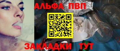 кокаин колумбия Кандалакша