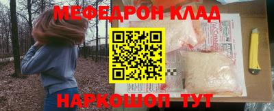 не бодяженный Камышлов