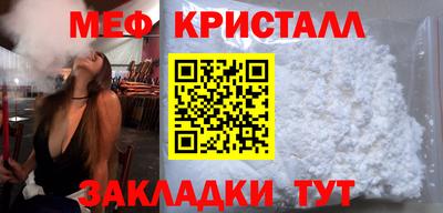 кокаин колумбия Кандалакша