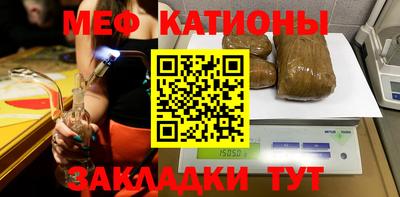 кокаин колумбия Кандалакша