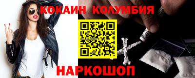 не бодяженный Камышлов