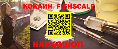 не бодяженный Камышлов