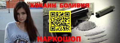 не бодяженный Камышлов