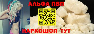 дживик Канаш