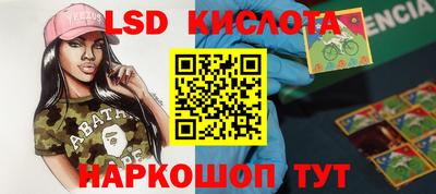 кокаин колумбия Кандалакша