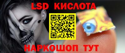 не бодяженный Камышлов