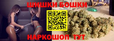 дживик Канаш