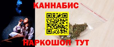 кокаин колумбия Кандалакша