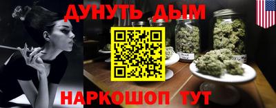 кокаин колумбия Кандалакша