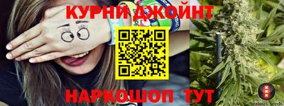 не бодяженный Камышлов