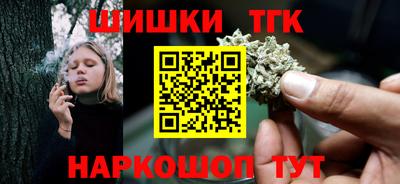 кокаин колумбия Кандалакша