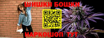 кокаин колумбия Кандалакша