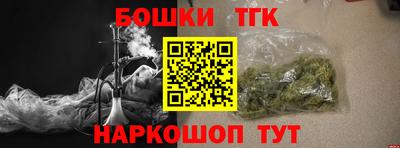 не бодяженный Камышлов