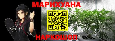 кокаин колумбия Кандалакша