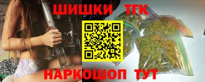 не бодяженный Камышлов