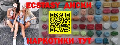 дживик Канаш