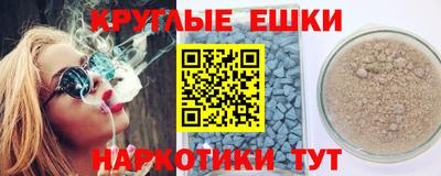 кокаин колумбия Кандалакша