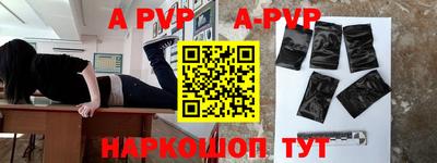 кокаин колумбия Кандалакша