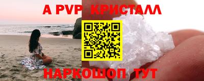 не бодяженный Камышлов