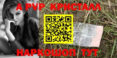 не бодяженный Камышлов