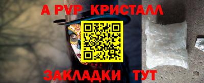 не бодяженный Камышлов
