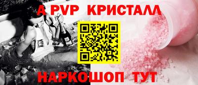 кокаин колумбия Кандалакша