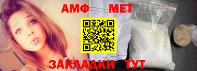 не бодяженный Камышлов