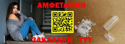 кокаин колумбия Кандалакша