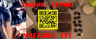не бодяженный Камышлов