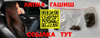 не бодяженный Камышлов