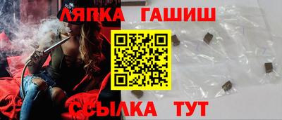 не бодяженный Камышлов