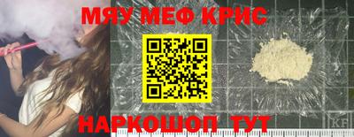 кокаин колумбия Кандалакша