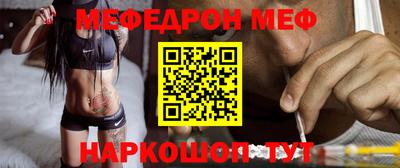 не бодяженный Камышлов