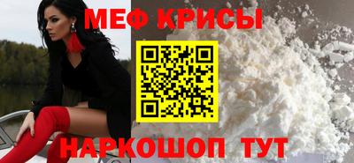 кокаин колумбия Кандалакша